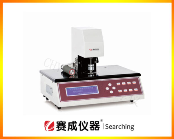 濟(jì)南賽成研發(fā)的高精度、機(jī)械接觸式薄膜測(cè)厚儀