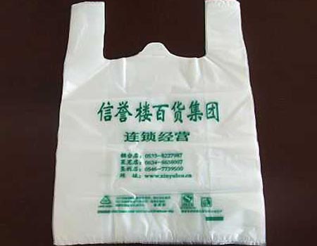 以下是塑料購物包裝袋拉伸強度性能試驗方法講解-濟(jì)南賽成儀器